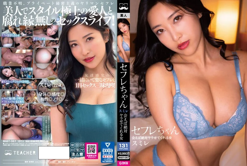 户外刺激 两个白富美在早茶闹市跳蛋自慰 鲜鲍溢出白色淫汁 周围都是一群人在唠嗑 偷偷潮吹喷了一地淫水太刺激了